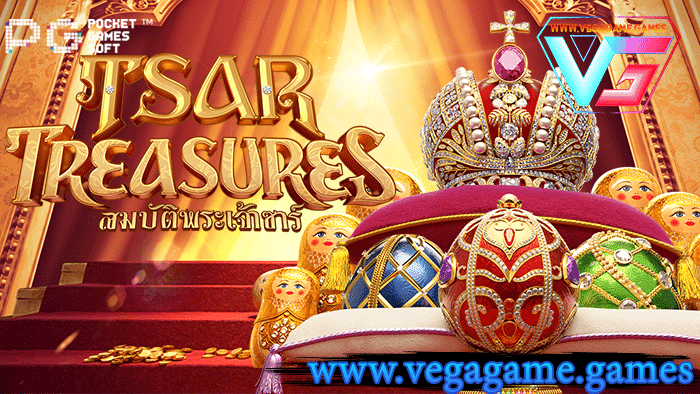 Tsar Treasures pg slot