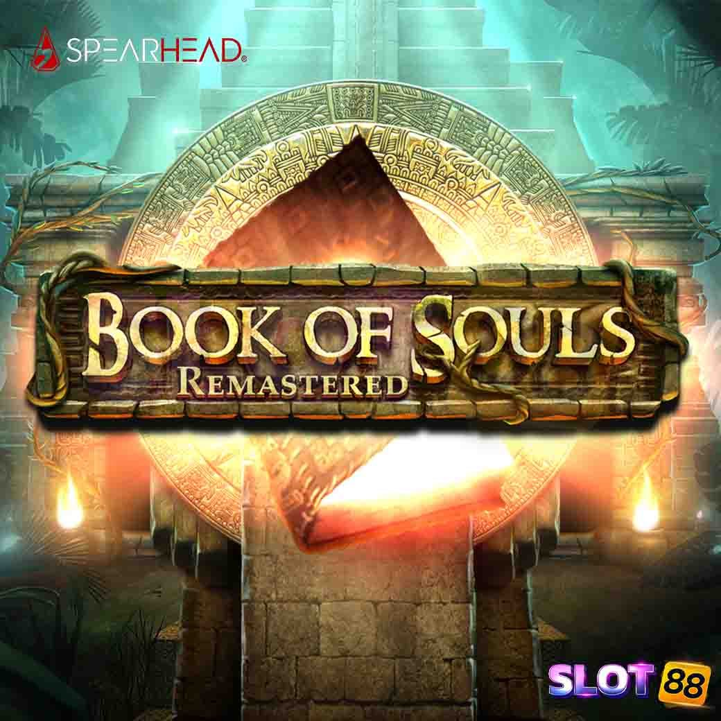 Book of Souls Remastered