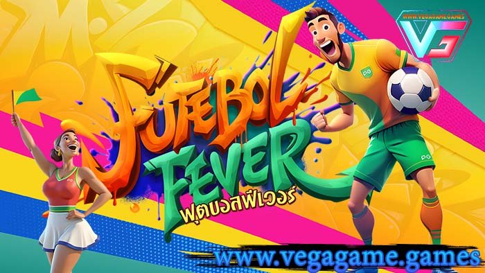 Futebol Fever vega